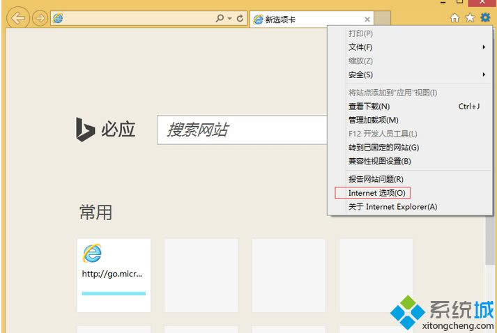 點(diǎn)擊安裝 點(diǎn)擊安裝