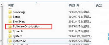 win8�Ƿ��܄h��SoftwareDistribution�ļ��A