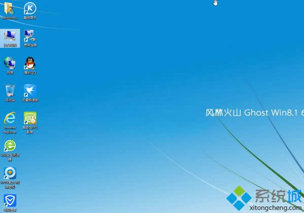 �L�ֻ�ɽFLHS ghost win8.1 64λ���䌣�I(y��)��