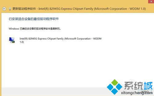 �{(di��o)��winxp��win7