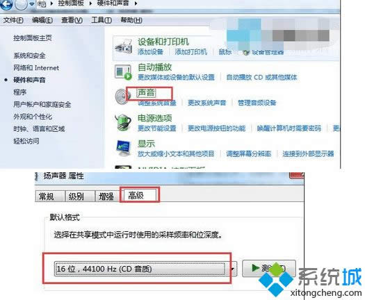 �c���X݆�D��(bi��o)