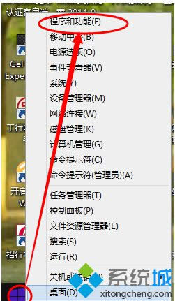 �x�񡰳���͹��ܡ�