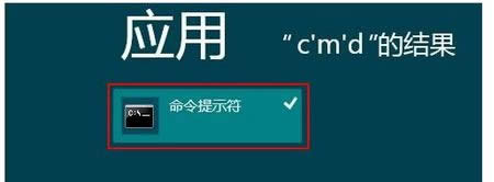“以管理員身份運(yùn)行” “以管理員身份運(yùn)行”
