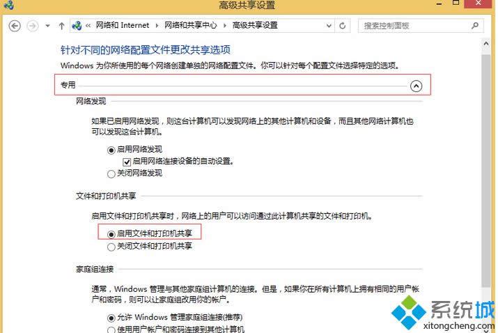 �c���������ļ��ʹ�ӡ�C������