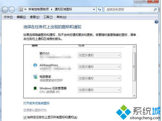 點(diǎn)擊刪除 點(diǎn)擊刪除