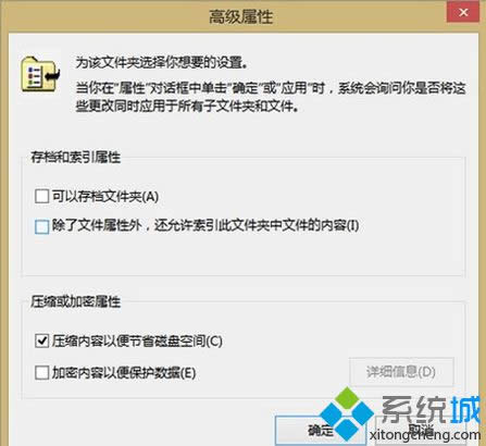 關(guān)閉索引,提升響應(yīng)速率 關(guān)閉索引,提升響應(yīng)速率