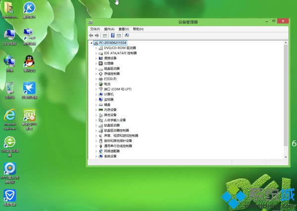 ����DELL�Pӛ������ghost win8.1 64λ����������