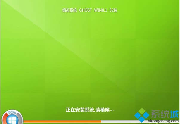 �G��ϵ�yghost win8.1 64λ����������