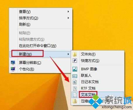 �x���½���-���ı��ęn��