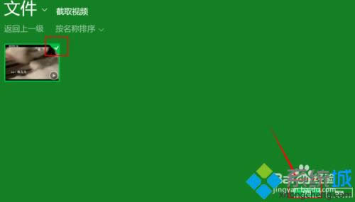 點擊打開 點擊打開