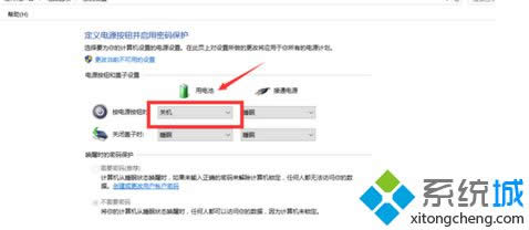 ȥ����˺��I�P������Ӌ��C��