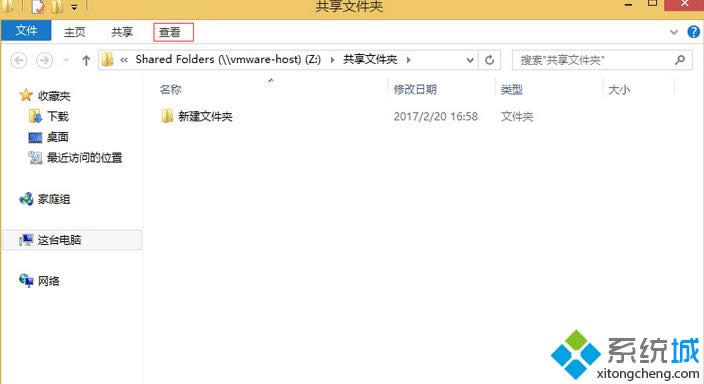 �ҵ����鿴��