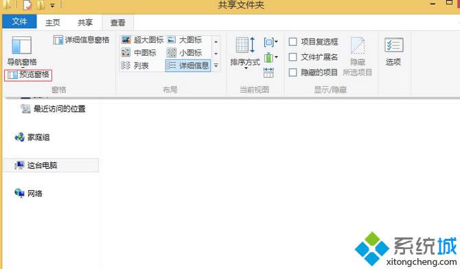 �ҵ����A�[����