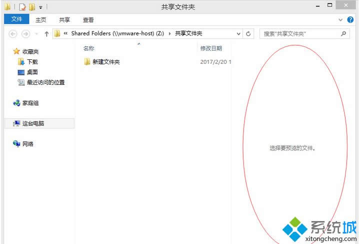 �ļ��A�A�[����