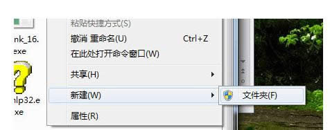 �x���½���