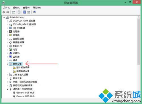 進(jìn)入“設(shè)備管理器” 進(jìn)入“設(shè)備管理器”