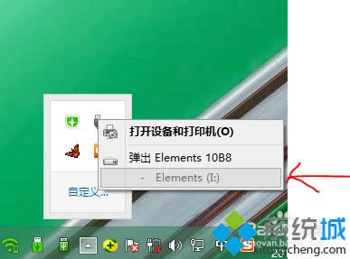 硬盤接入 硬盤接入