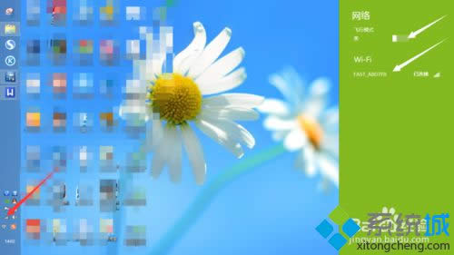 win8.1ϵ�y���_wifi�Ľ�Q���E4