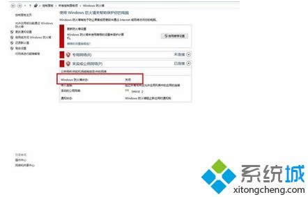 win8.1ϵ�y�������P�]���˽�Q���E5