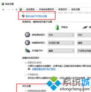 �c�������Į�ǰ�����õ��O�á�