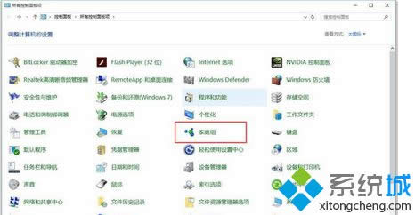 �c����ͥ�M