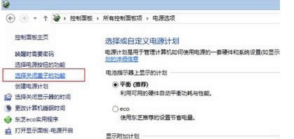 �c�����x���P�]�w�ӵĹ��ܡ�