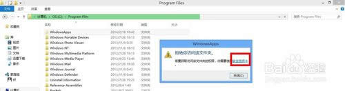 �Γ���ȫ�x헿�