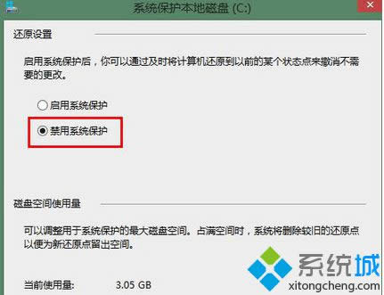 �x�С�����ϵ�y���o��