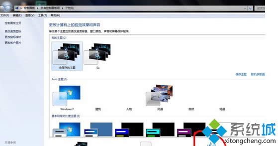 Win8.1ϵ�y�_�P�C�]���Ļ֏ͷ���