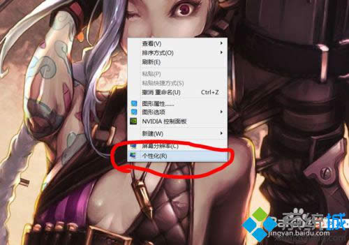 �x��   ���Ի�