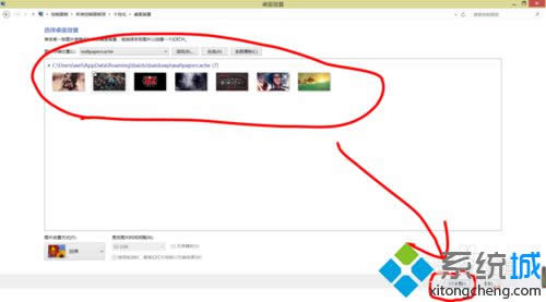 �x�񱣴����