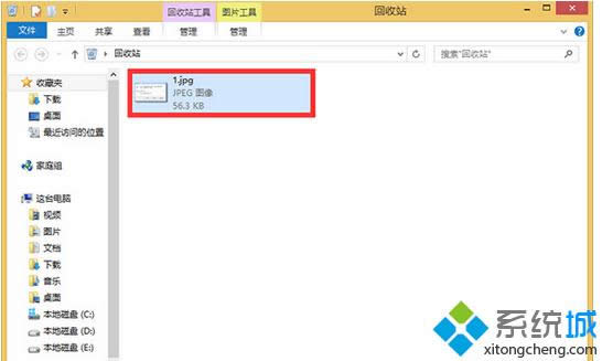 ����վ�һ�