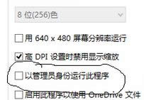 �x���Թ���Tģʽ�\�д˳���