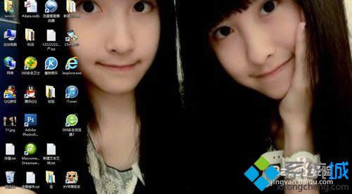 �b��win8ϵ�y