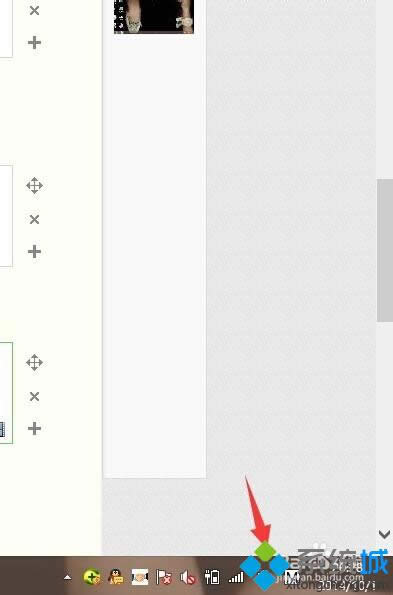 �c�����С�