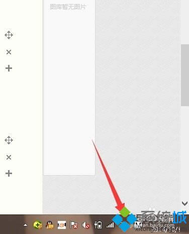 ݔ��Ӣ����ĸ