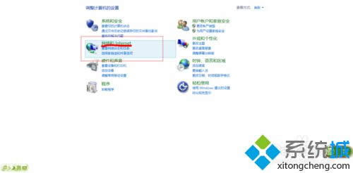 �x�񡰾W(w��ng)�j(lu��)��internet��