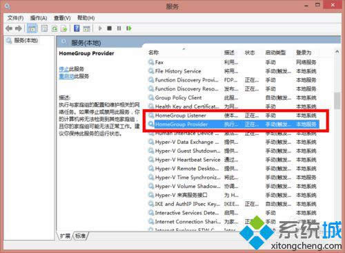 �x��ֹͣ��