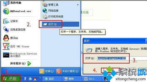 �c���_��