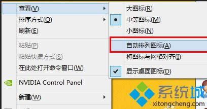ȡ�����x���Ԅ�(d��ng)���ЈD��(bi��o)��