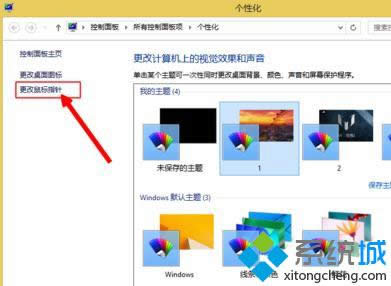 �M�롰���Ի���