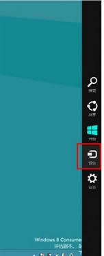 �x���O�䡱