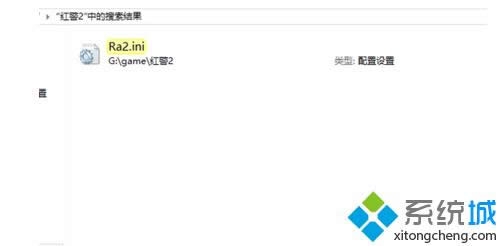 Win8.1ϵ�y��t��2�������E4