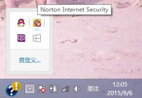 win8����D��һֱ���W�ӽ�Q���E6