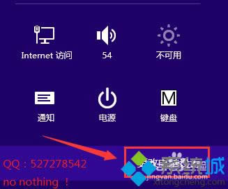 �c������X�O�á�