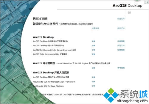 �c�����d