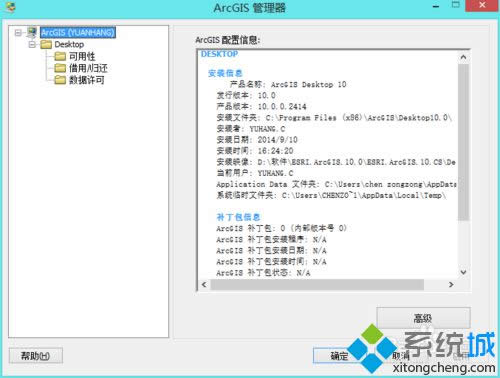 �c���_��