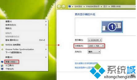 ������Ļ�ֱ���