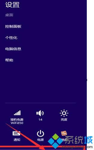 �x���O(sh��)�á�