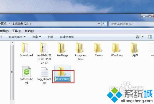 ���� auinstallagent �ļ��A
